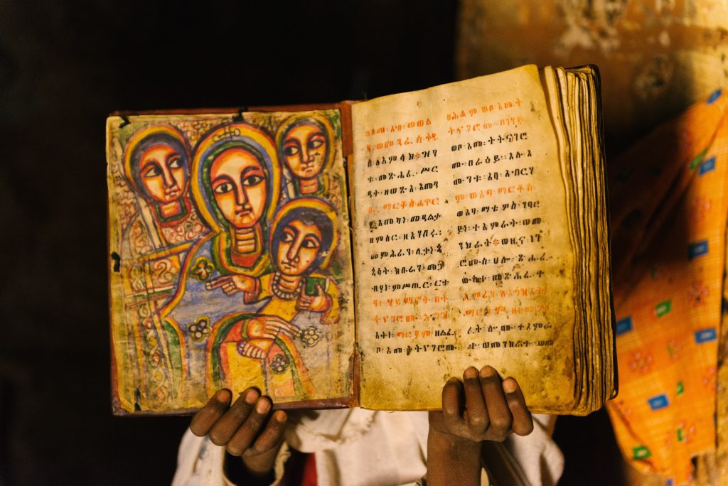 My Thoughts on the Ethiopian Bible